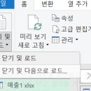 모든시트