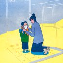 I021 이미지
