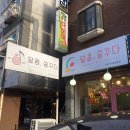 달콤;꿈꾸다 이미지