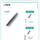 에어리프 주식회사 이미지