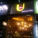 U커피