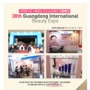 나라메디 이미지