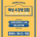 한불뷰티샵 이미지