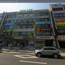 굿모닝프라자 이미지