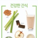 갈매더점핑 이미지