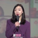 윤정원수학 이미지