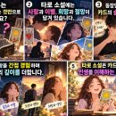궁예타로의 타로관심법, 타로카드 한 장으로 상대방의 마음을 읽다…완드 시종(Page of Wands) 이미지