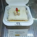 [대구 수성구] 통밀 스콘 맛집 , 애견동반 가능 카페 이제곱 E² 후기