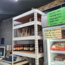 반달정육점 네이버블로그