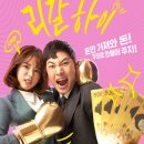김상호법률사무소