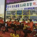 부남세탁소 이미지