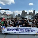 스마트 엔지니어링