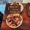 위드나나 | 충무로 을지로 루프탑카페, 다양한 디저트도 느낄 수 있는 힐링가득한 [미오앤나나] 주차정보까지!