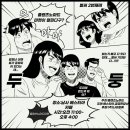 두플랜츠