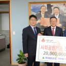 (주)원의그린 이미지