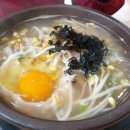 김천혁신24시전주명가 이미지