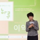 오금중학교 이미지