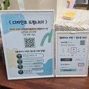 슈브과자점 | 세종 레터링 수제 케이크 전문점, 슈브과자점을 이용한 내돈내산 솔직후기입니다.