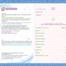 고척교회 이미지