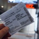 피토하우스 이미지