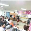 구세군남동평강의마을 이미지