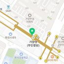 GS25 S9가양역점 이미지