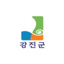 강진군청 민원실 이미지