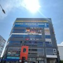 구미 산동 | 옥계 미용실 “디아크 산동점” 10년째 단골 : 앞머리 펌 후기