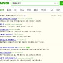CMB골프 이미지