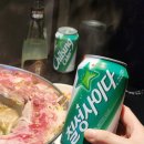 룸비 룸서비스 대전둔산점 이미지