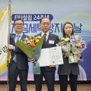 옥천세탁 이미지