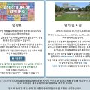 컨서버토리 이미지