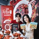 에그마니 이미지