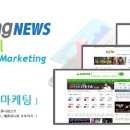 한영뉴스닷컴