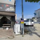 내가조선의국밥이다(내조국 돌산점)