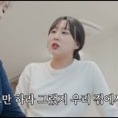 피플앤조이