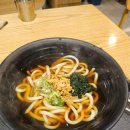 역전우동0410 이미지