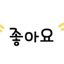 치유농업경영연구원 네이버블로그