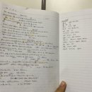 일본어 동화책 읽기 이미지