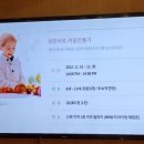 오션파라다이스게임장 이미지
