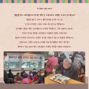 우리문구사 이미지