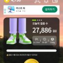 리싸이클팜 이미지