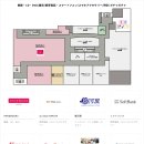 하카타마루이의 책과 음반이 있는 HMV BOOKS, 일본잡지 집중 탐방