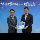 미추홀구 인화여자중학교 인천뉴스
