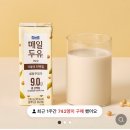 이거 당연히 검은콩이 더 맛있겠지??? 이미지