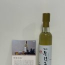 만세유통주 이미지