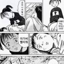 대한다방 이미지