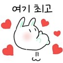 오별난멸치국수온양