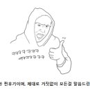 지오크리에이티브 부산경남지사 이미지