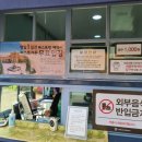 퍼스트가든(시선) 이미지